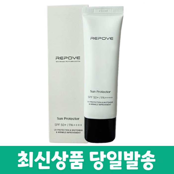 리포브 선 프로텍터 SPF50PA50g