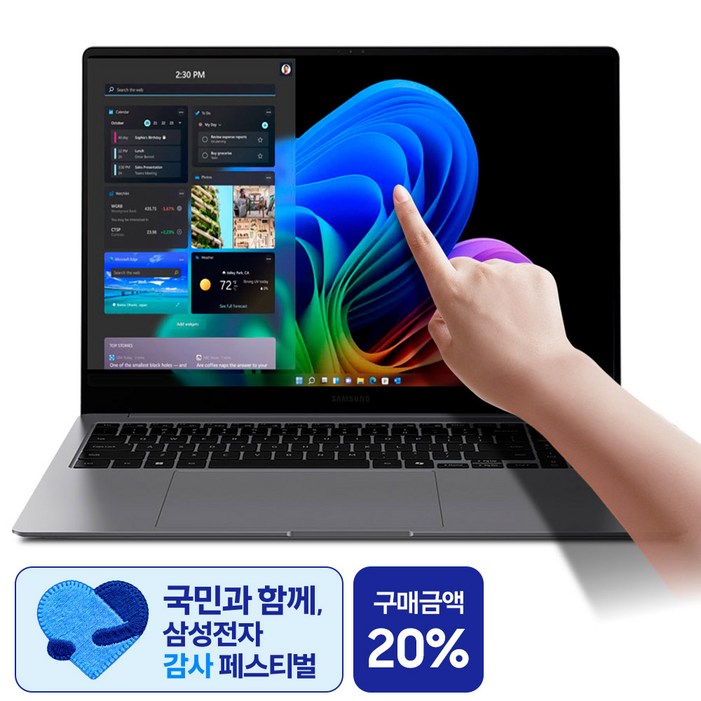 삼성 갤럭시북5 프로 NT960XHAK71AR NT960XHZA72A 16인치 인텔 울트라7 코딩용 대학생 고사양 고해상도 터치 디스플레이 WQXGA AI 노트북 추천, 갤럭시북5 프로, WIN11 Home, 32GB, 1TB, 그레이