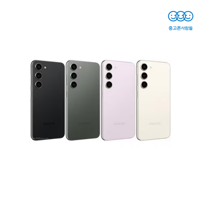 삼성전자 갤럭시 S23 자급제, 512GB, 크림