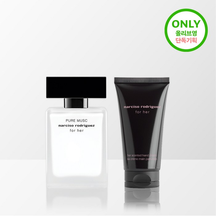 나르시소 로드리게즈 포 허 퓨어 머스크 EDP 30ml50ml100ml