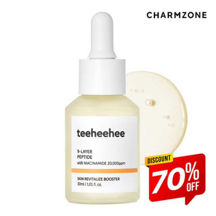 참존 티히히 9중 펩타이드 콜라겐 세럼 탄력 모공케어