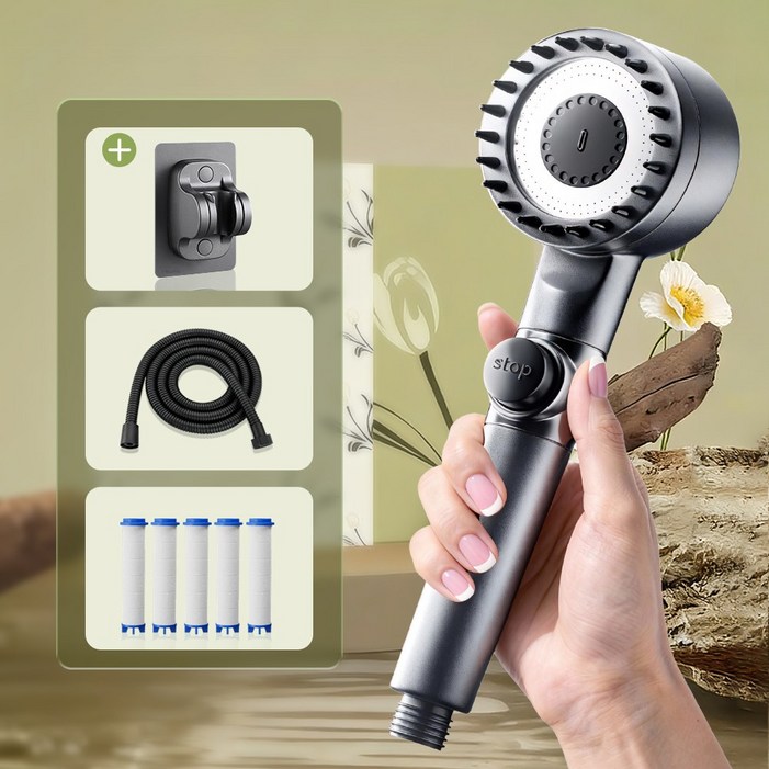 홈럭스 파워수압 필터 샤워기  필터 5개  샤워호스 1.5M  거치데 안마 샤워기세트 8pcs, 그레이, 1세트