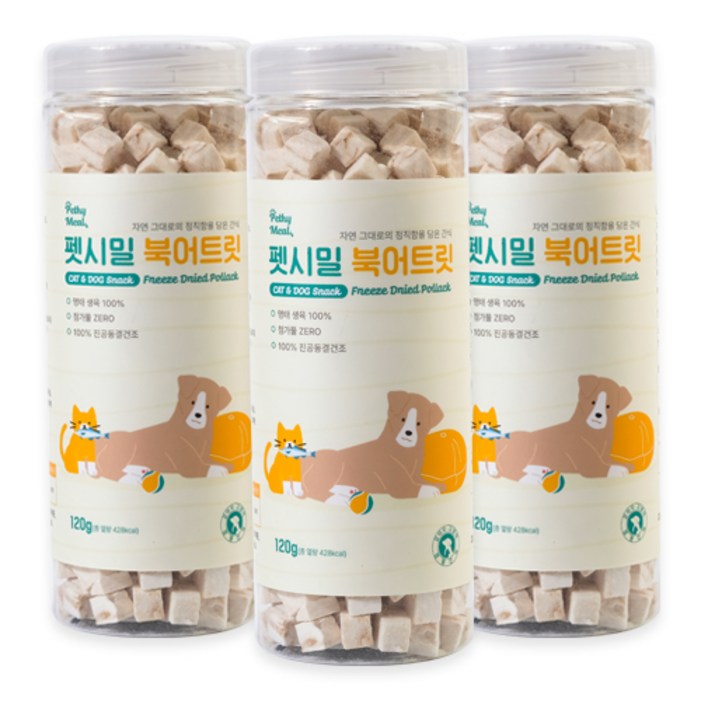 펫시밀 저염분 북어트릿 동결건조 강아지 고양이 동물병원 입점간식, 건어포, 120g, 3개