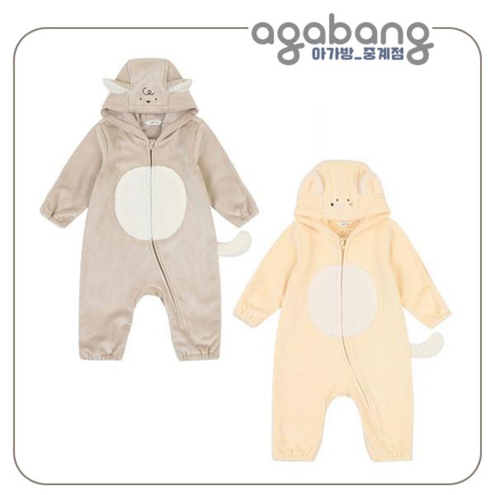 아가방 중계점BEST 50 레오 동물 우주복 2Color BEIGE, YELLOW 귀욤 터지는 동물 후드 디자인 외출용 우주복 아가방 중계점BEST 50 레오 동물 우주복 2Color BEIGE, YELLOW 귀욤 터지는 동물 후드 디자인 외출용 우주복