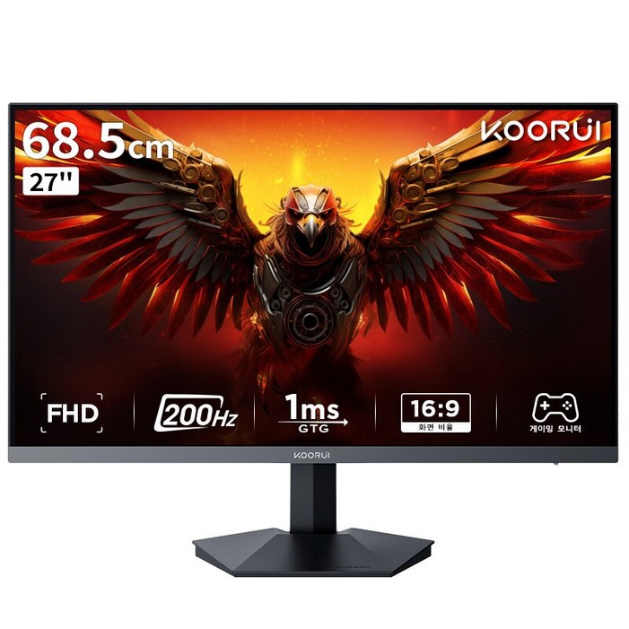 KOORUI 27인치 IPS FHD 200Hz 240hz 게이밍 모니터 1ms FPS용 블랙, 68.5cm, G2711P무결점