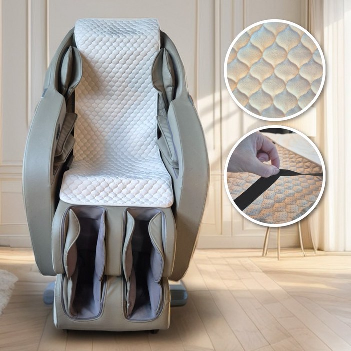 커버무드 촉감좋은 안마의자 커버 맞춤제작 바디프랜드 코지마 휴테크 호환가능