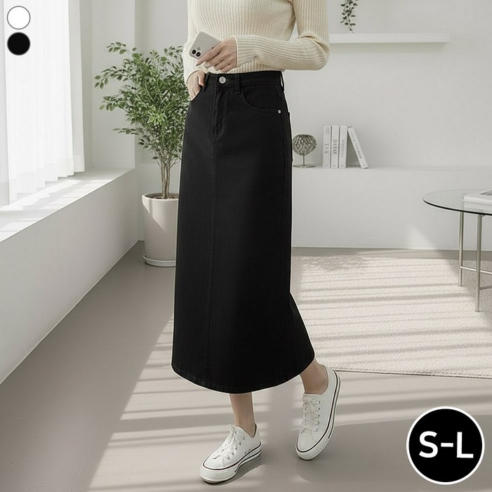 블레스유 여성 롱 스커트 뒷트임 H라인 코튼 긴치마 데일리스커트 롱치마