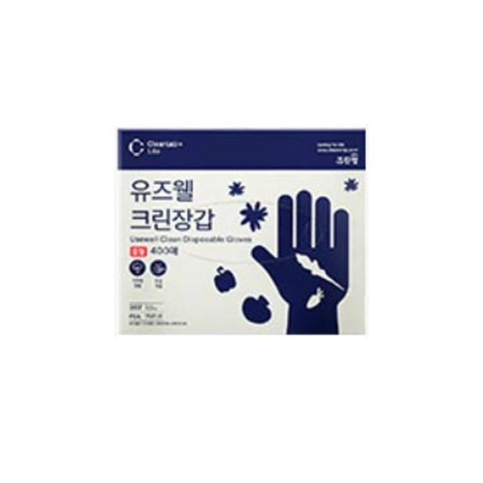 유즈웰 크린장갑 400매 2개, 2개