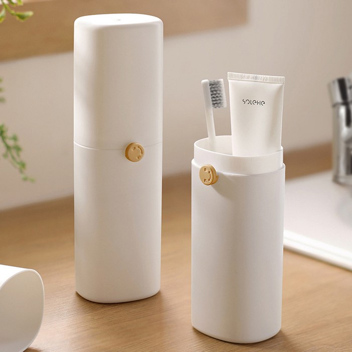 텔럽 모던 휴대용 칫솔 케이스 물빠짐 잠금기능 냄새없는