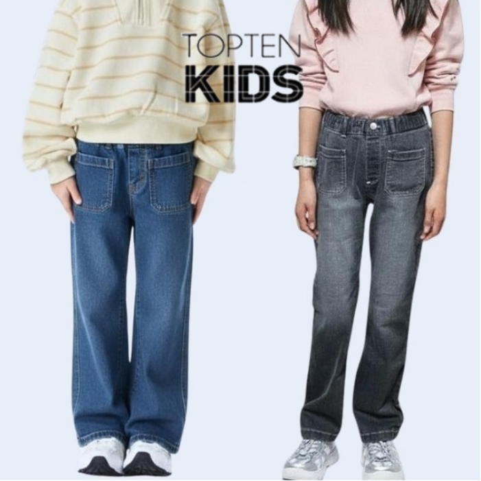탑텐키즈 앞포켓 플레어 기모 데님 팬츠 MKE4DP2211