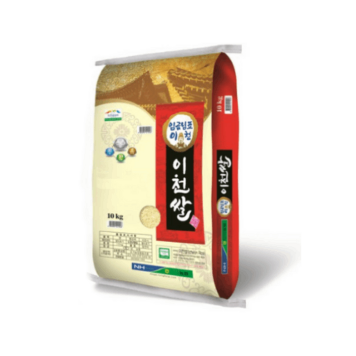 농협 임금님표 이천쌀 해들미