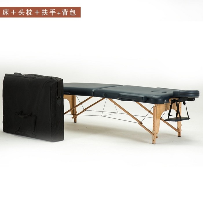 신제품 접이식 마사지 베드 침대 배드 뷰티 미용 휴대용 신제품 접이식 마사지 베드 침대 배드 뷰티 미용 휴대용