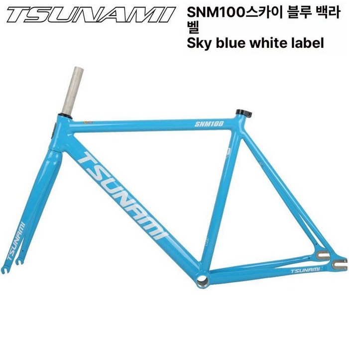 쓰나미 프레임 SNM100 불꽃레드 불꽃그린 2025 신형 파이어그린 M(52) 160-175cm