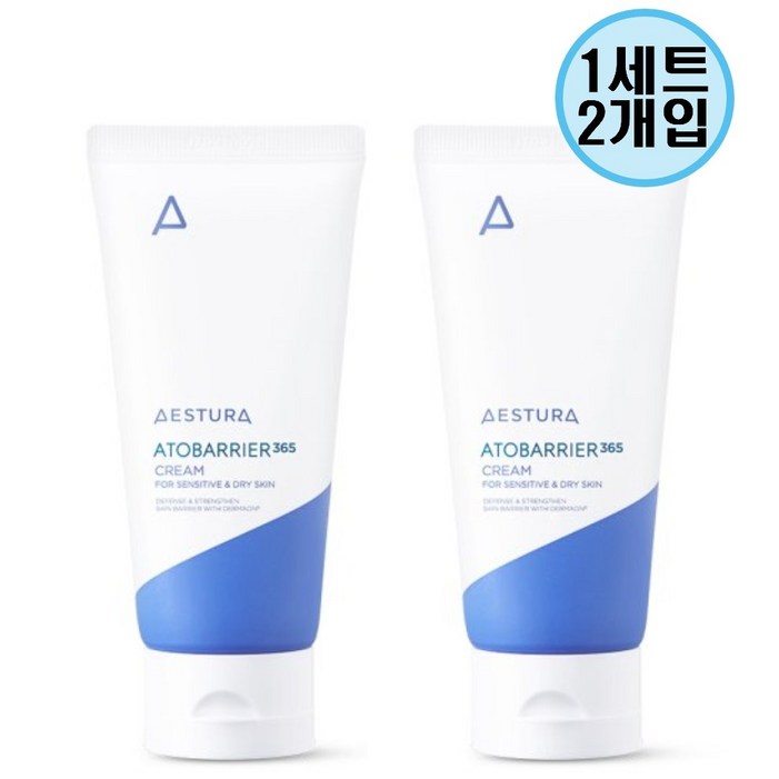 에스트라 아토베리어 365 크림