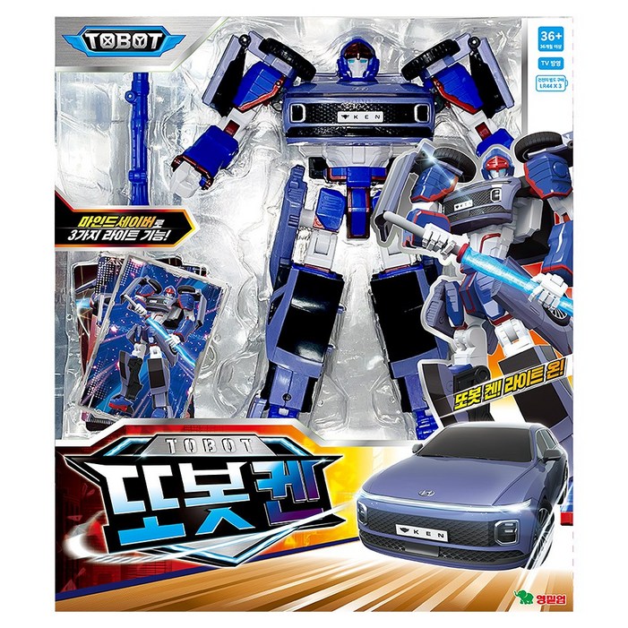 영실업 또봇 켄, 1개, 단품