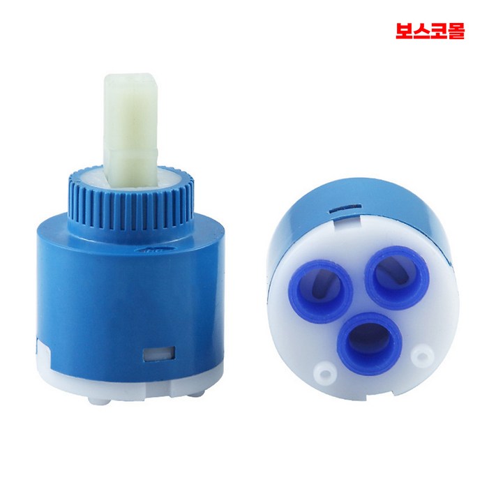 보스코 수전 카트리지 세면대 주방 수도꼭지 유량조절 밸브 싱크대 교체용