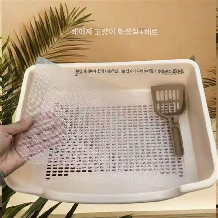 고양이 화장실 펠렛 배변 특대형 노란색 실내 반려묘