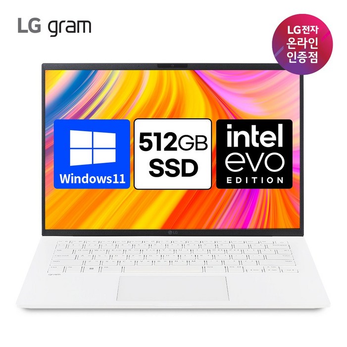 LG그램 14Z90SGA56K 인텔 울트라5 14인치 윈도우11홈 탑재 노트북, 화이트, 14Z90SGA56K, 512GB, 16GB, WIN11 Home LG그램 14Z90SGA56K 인텔 울트라5 14인치 윈도우11홈 탑재 노트북, 화이트, 14Z90SGA56K, 512GB, 16GB, WIN11 Home
