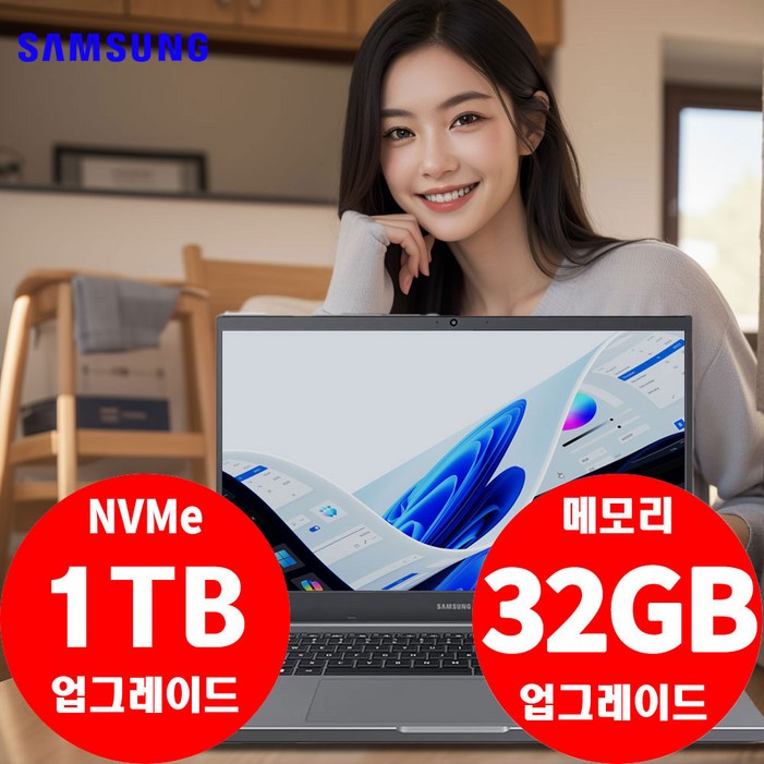 삼성전자 노트북 플러스2 NT551XDA i51135G716GNVMe 512GBIris Xe윈10Pro 50대 한정 메모리 32G SSD 1TB 무료 업그레이드 삼성전자 노트북 플러스2 NT551XDA i51135G716GNVMe 512GBIris Xe윈10Pro 50대 한정 메모리 32G SSD 1TB 무료 업그레이드