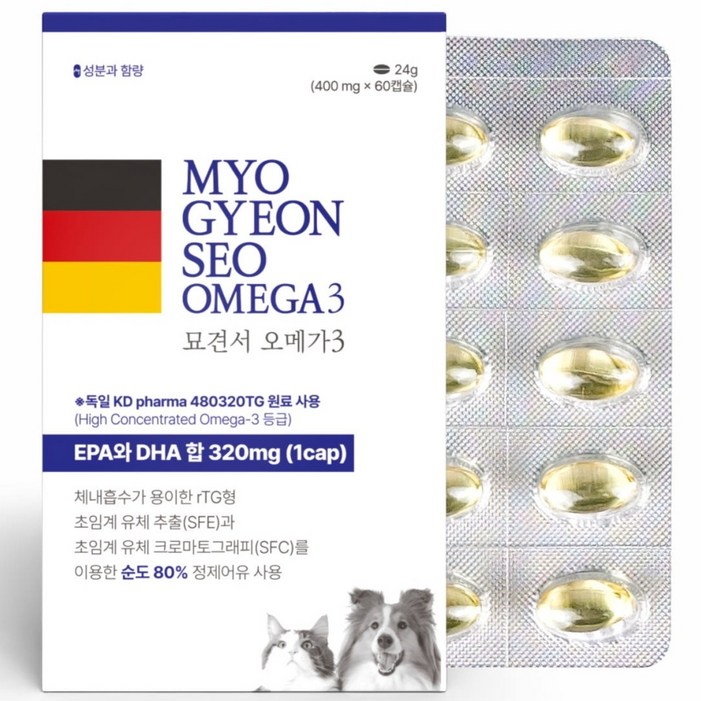 묘견서 강아지 고양이 오메가3 60캡슐 2개월분, 순도 80 KDpharma 오일