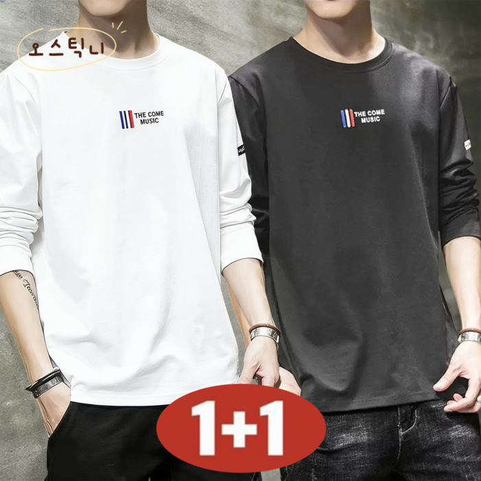 오스틱니 2026 신상 11 남성 루즈핏 맨투맨 겨울 라운드넥 데일리 베이직 심플 긴팔 가을 봄 가성비 오버핏