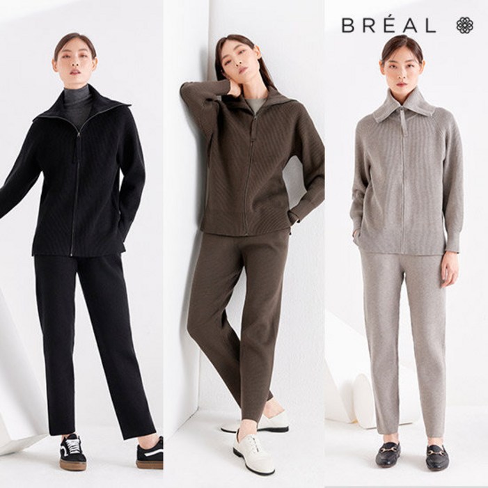 브리엘 니트자켓 재킷팬츠 셋업 2PCS 79900원933944
