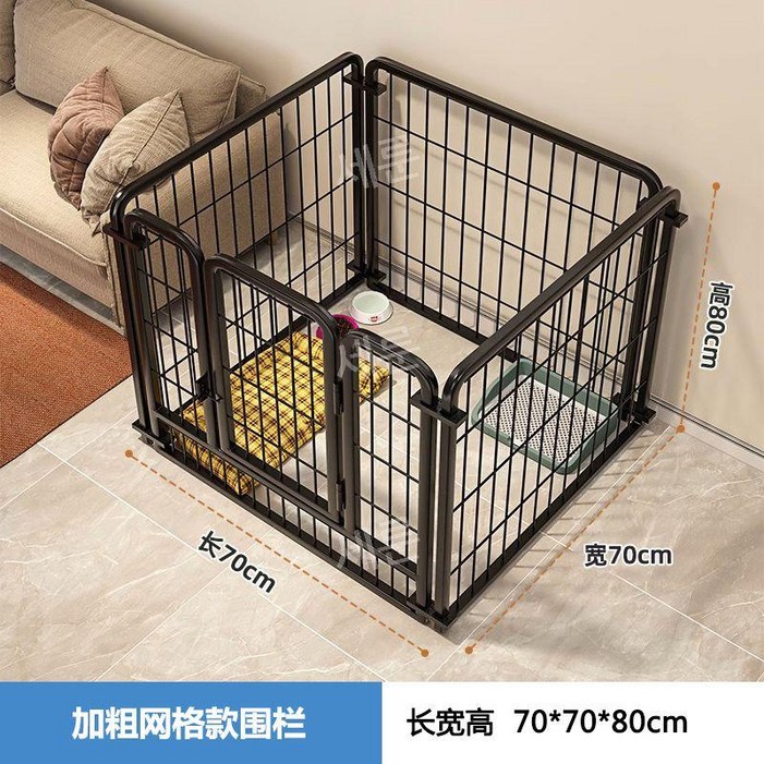 대형견 울타리 케이지 실내 중형견 하우스 개집 동물 애견 휀스
