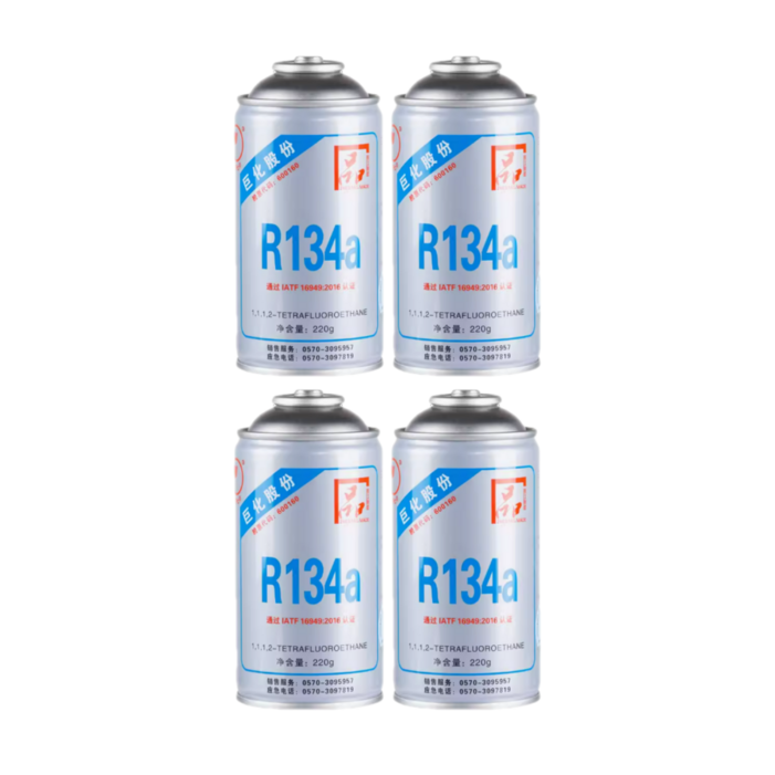 자동차 에어컨 냉매 4캔 여름 R134a 차량냉각제 충전가스