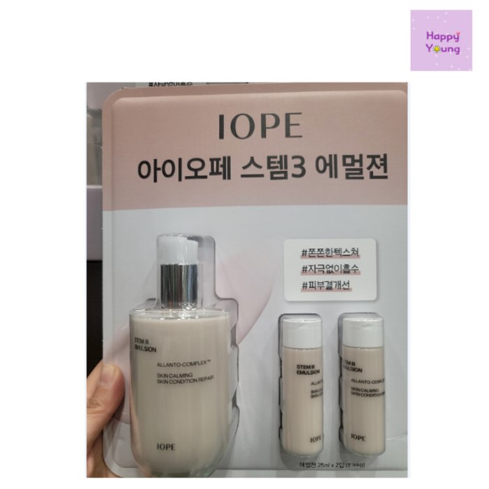아이오페 스템3 에멀젼 150ml25mlx2 주름개선 미백 데일리 피부 손상 케어 쫀쫀 대용량, 1개