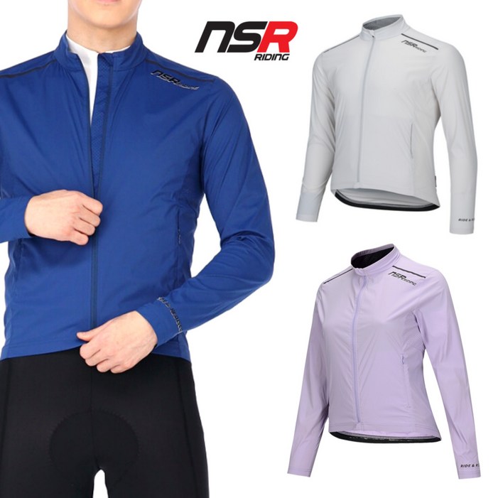 NSR 클럽 리베르떼 방풍 바람막이 자켓 남성 여성 사은품 증정