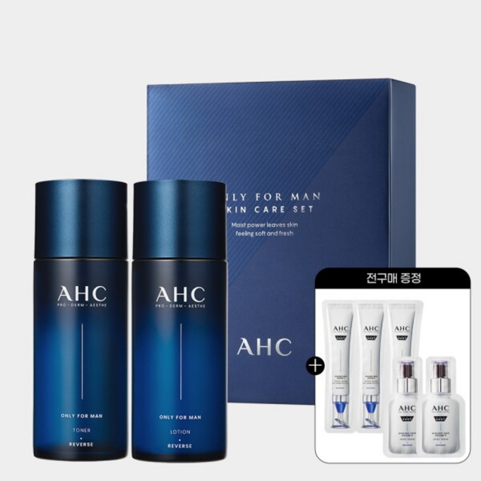 [AHC] 온리포맨 기초 2종세트(토너 150ml+로션 150ml)+(증정)전구매 샤쉐