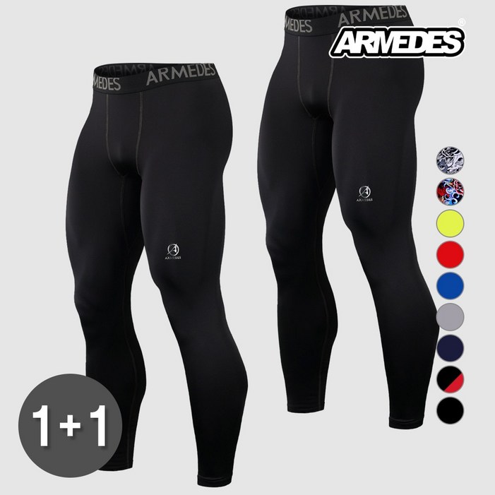 아르메데스 남성용 기능성 언더레이어 9부 긴바지 2매세트