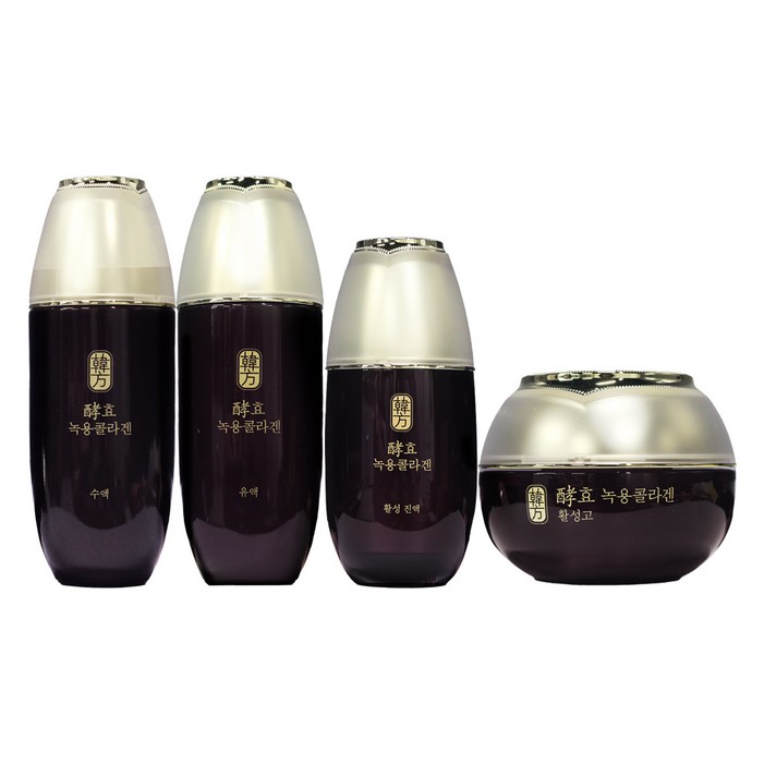 수려한 녹용콜라겐 기초세트 4종 구성수액유액진액활성고