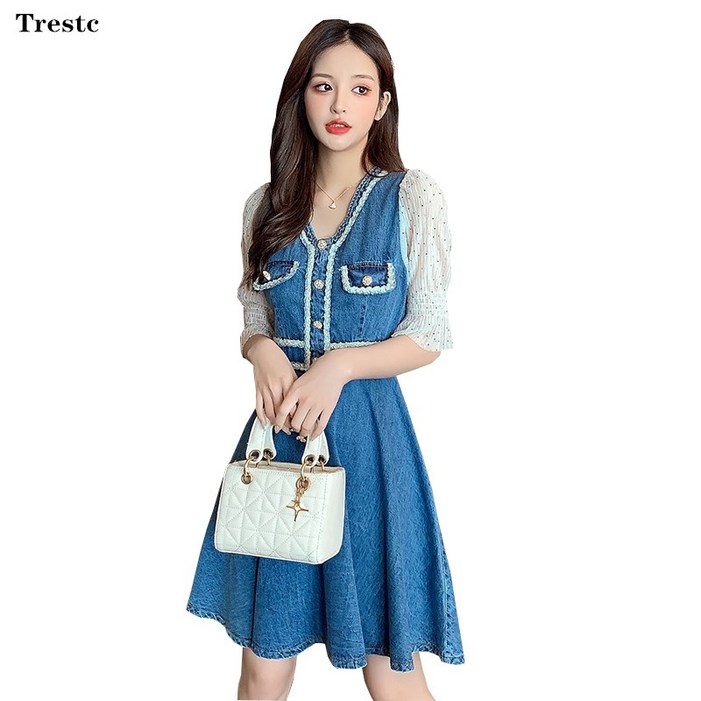 Trestc 여성용 프렌치 브이넥 반팔 미디 데님원피스