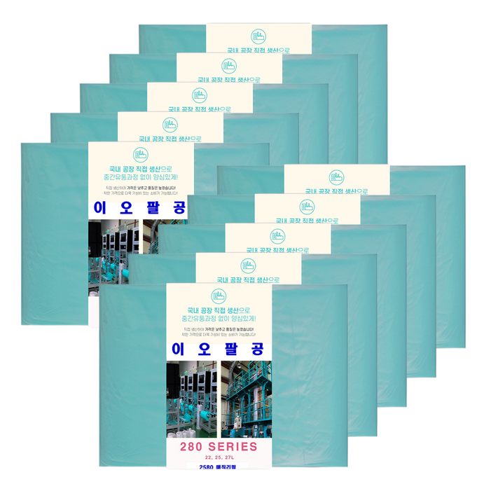 대륜이앤티 280시리즈 매직 리필 호환 향균 베이비파우더향