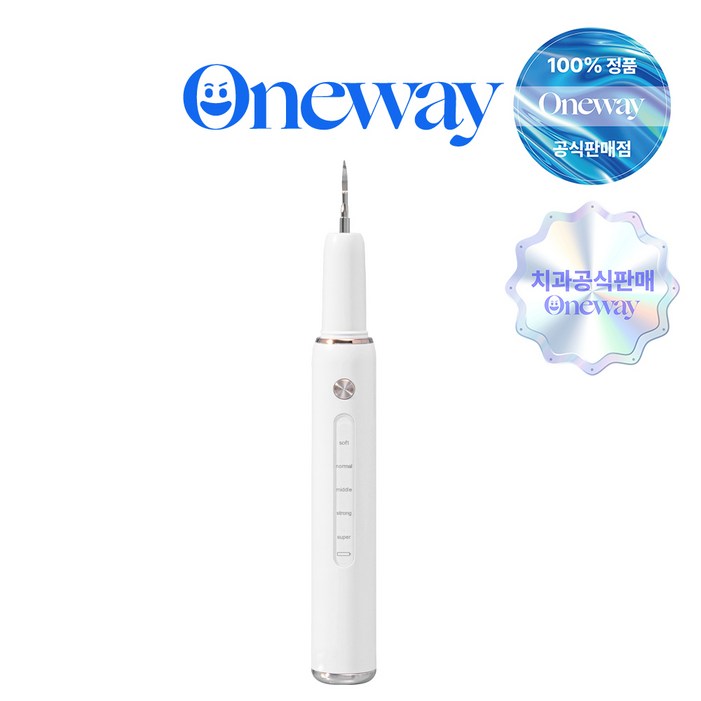 치과공식판매 원웨이 초음파 구강 청결기 휴대용 구강세정기 프로 V4