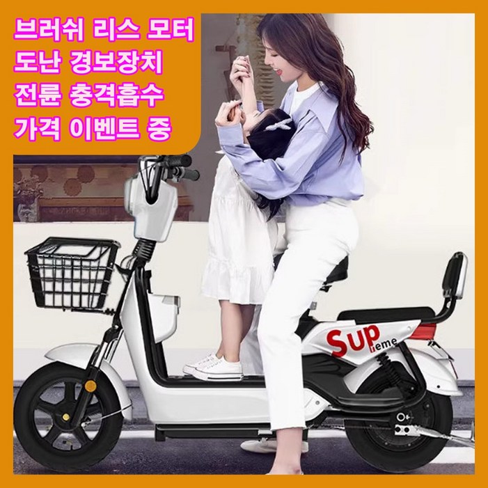 KSTORE 미니벨로 전기스쿠터 전동 오토바이 바이크 자토바이 펫바이크 소형 미니 배달 출퇴근, 로즈골드, 스틸