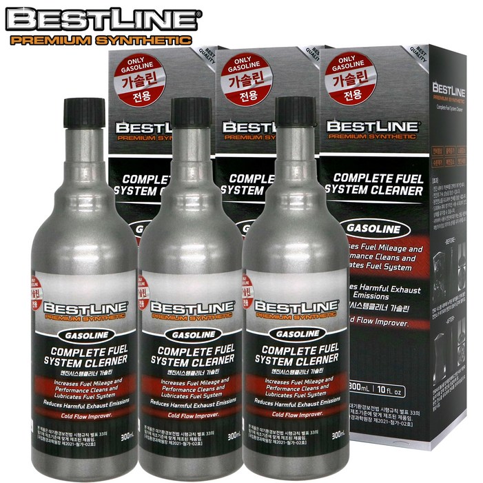 베스트라인 연료첨가제 디젤 300ml