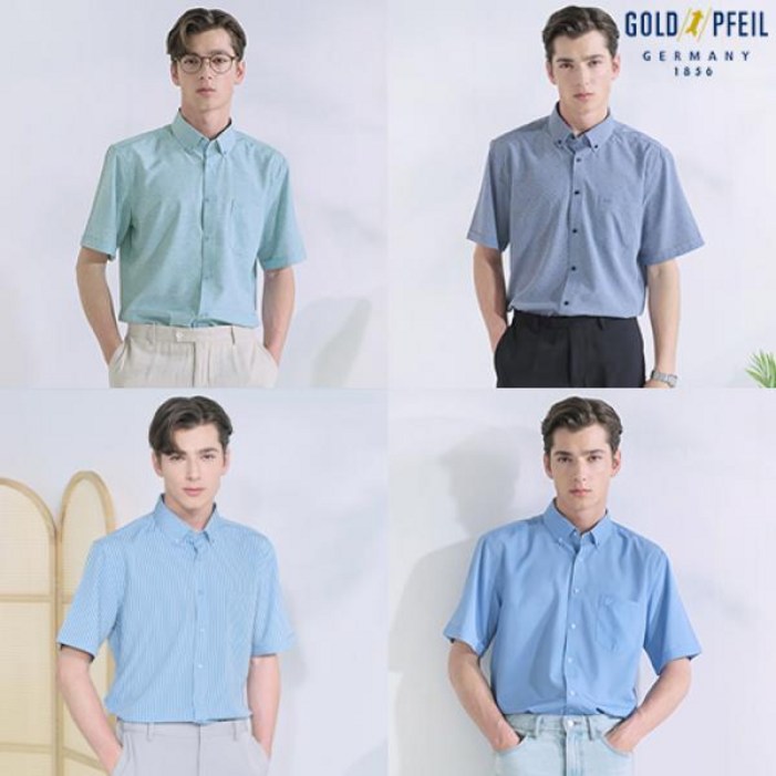 골드파일남성셔츠V1 [GOLD PFEIL] 남성 워셔블 냉감 반팔셔츠 4종
