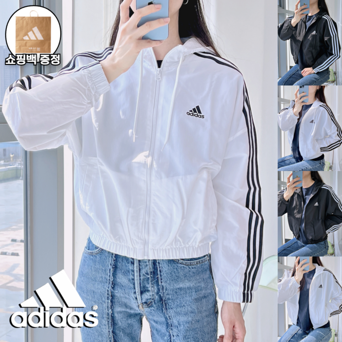 아디다스 에센셜 3S 우먼 바람막이 오리지널 우븐 윈드브레이커 자켓  쇼핑백