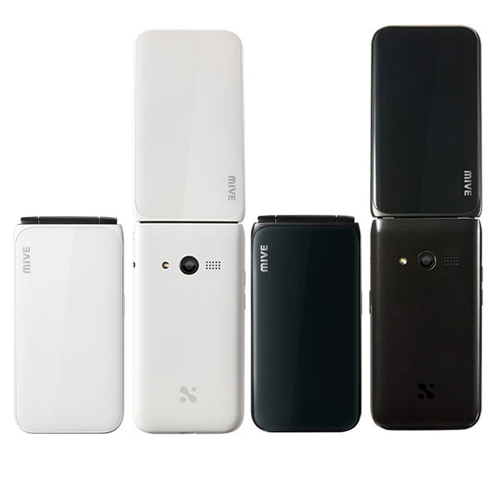 스타일 폴더 32GB 가개통 미개봉 새제품 ATM120 스타일 폴더 32GB 가개통 미개봉 새제품 ATM120