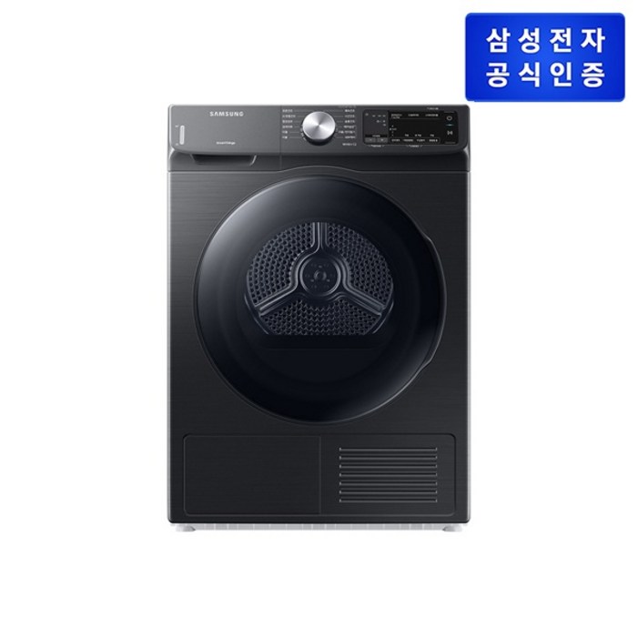 삼성전자 건조기 DV90T5540BV 건조용량  9kg삼성전자 전국 배송설치폐가전회수