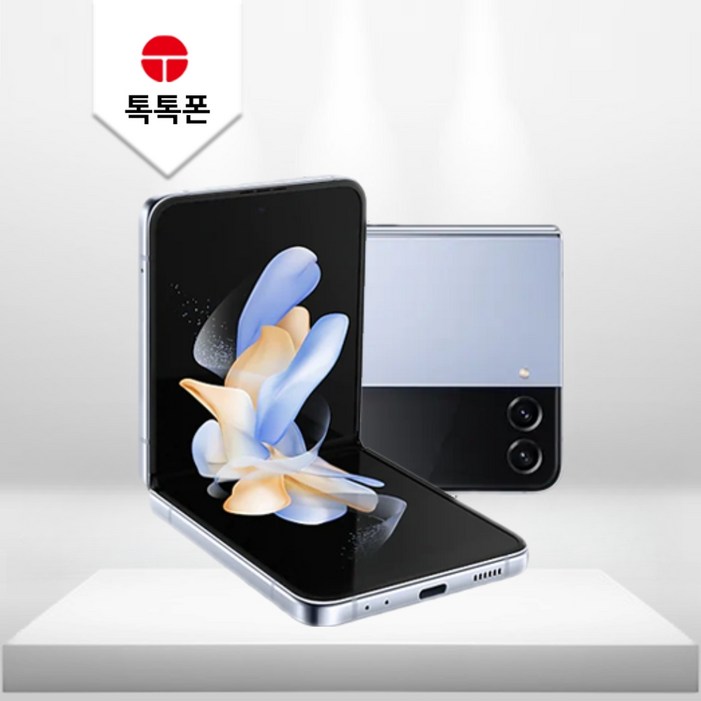 대단한형제들 삼성 갤럭시 Z플립4 5G 256GB 512GB 3사호환 공기계 자급제 리퍼폰 SMF721 대단한형제들 삼성 갤럭시 Z플립4 5G 256GB 512GB 3사호환 공기계 자급제 리퍼폰 SMF721