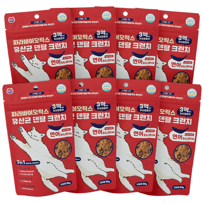 푸디 더특별한식탁 고양이 간식 포스트바이오틱스 유산균 덴탈 크런치, 연어, 60g, 8개