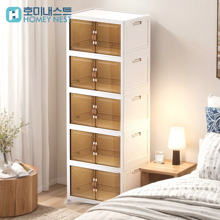 Homey Nest 대용량 리빙박스 가정용 다용도 이동식 폴딩 수납 정리함, 화이트, 5단