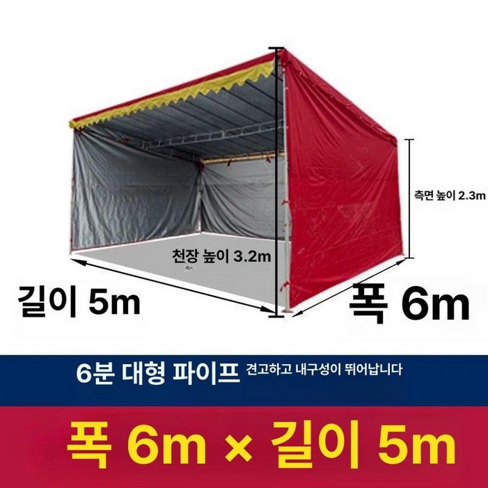 대형 캐노피 경사 창고 프레임 세트 경사형 천막 농막