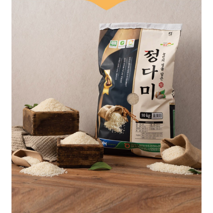 수향미 신동진 당일도정 골드퀸 백미 쌀 햅쌀, 20kg, 1개 수향미 신동진 당일도정 골드퀸 백미 쌀 햅쌀, 20kg, 1개