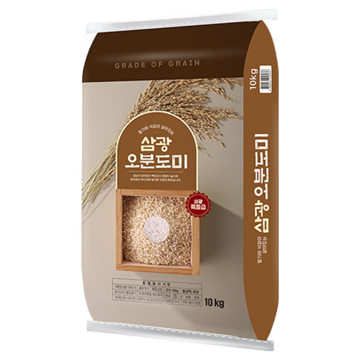 삼시세끼 삼광 오분도미 특등급 10kg