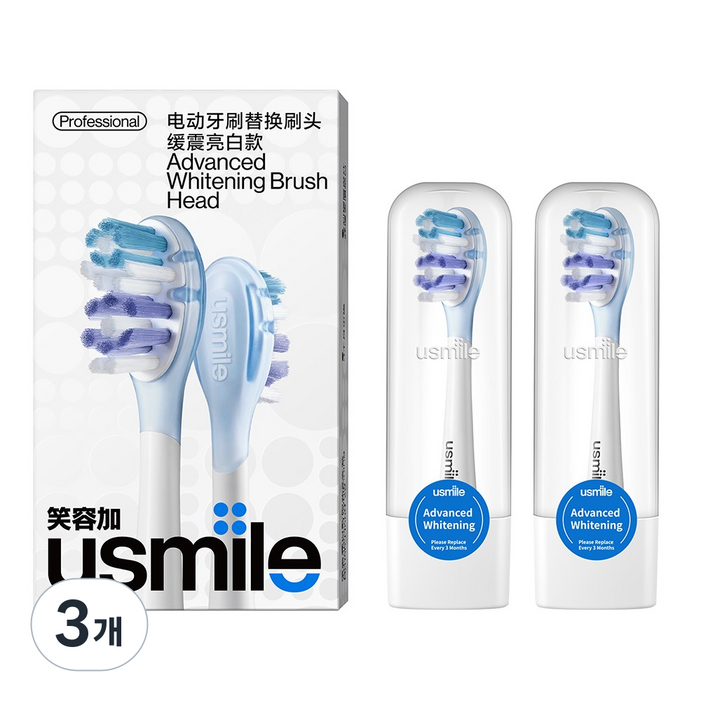 유스마일 에어쿠션 프로패셔널 칫솔모  전 기종 호환, 3개, 화이트닝PCK002