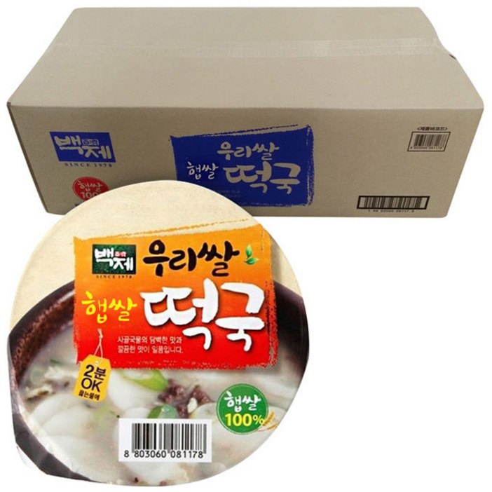 백제 우리쌀 햅쌀떡국 163g x 8개입 세트, 163g, 16개